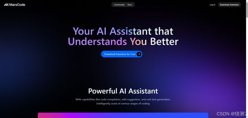 AI編程在軟件開發(fā)中的心得體會(huì)