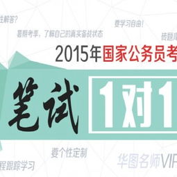 龍巖正規網課與在線教育咨詢服務供應商指南